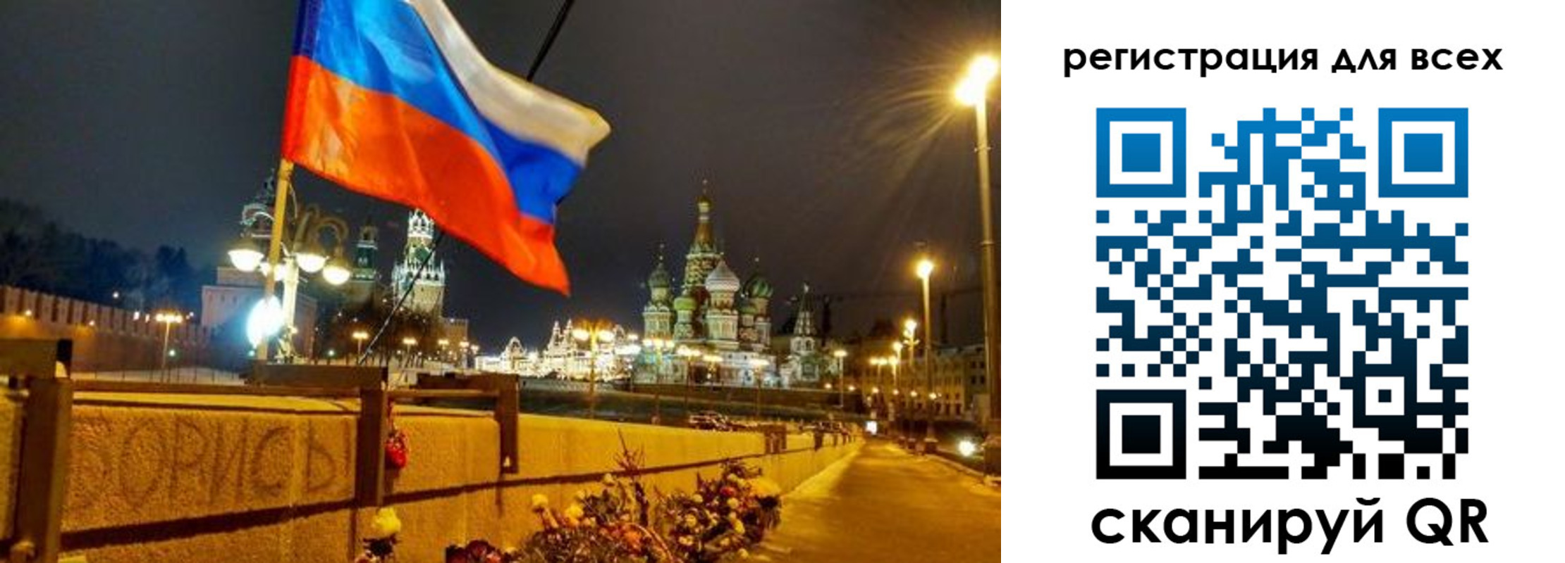 найти адрес прописки в Адыгее